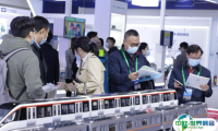 2025深圳铁路与城市轨道交通展览会参展攻略（时间地点+门票价格）