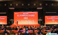 深圳安防展-深圳安博会-CPSE安博会2025参展攻略（时间+地点+观众预约）