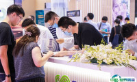 上海市水处理展2025门票价格