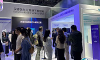 广州医疗器械展2025时间表及地点