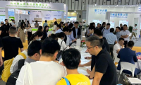 2026南京纸展参展攻略（时间+地点+观众预约）