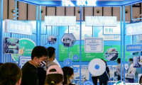 2026南京纸展展位费与展位图