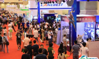 2025年中国(青岛)国际消费电子展览会门票多少钱,怎么购买?