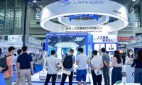 深圳人工智能展2025参展攻略(时间地点+门票价格)
