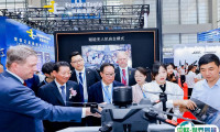 2026深圳无人机展展商名录
