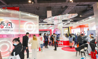 义乌情趣展2025参展攻略(时间地点+门票怎么买?)
