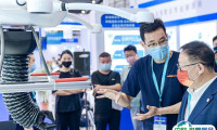 2025年北京低空经济展门票多少钱，怎么购买？