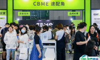 上海孕婴童展2025参展攻略（时间+地点+门票）