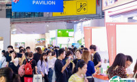 2025上海孕婴童展展位费与展位申请