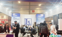2025土耳其机械展参展攻略（时间+地点+门票）