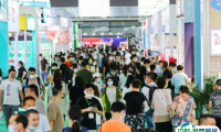 2025上海礼品展时间及地点