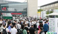2025上海铜工业展时间及地点