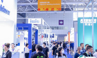 中国国际塑料橡胶工业展-雅式上海橡塑展chinaplas2026展位图与展位价格