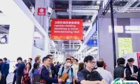 中国国际塑料橡胶工业展-雅式上海橡塑展chinaplas2026展商名单