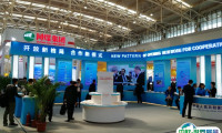 2025年北京矿业展门票价格，如何购买？