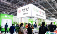 福建纺织展2025门票购买途径