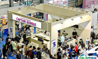 2025深圳咖啡节-深圳Cafeex咖啡与饮品展展位价格与展位申请
