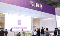 2025年广东木工机械展门票多少钱,怎么购买?