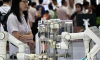 2025年北京机器人展门票价格,如何购买?