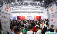 上海线缆展2025门票在哪买