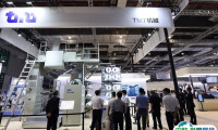 2026年上海纺织机械展门票如何申请？多少钱？