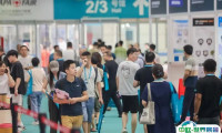 宁波汽配展2025最新参展商名录