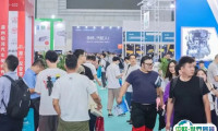 宁波汽配展2025门票价格