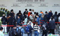 2025年上海纺织展门票如何申请?多少钱?