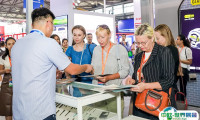 2025年上海科隆五金展门票如何申请？多少钱？