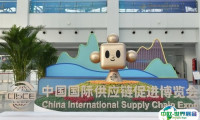 2025北京链博会参展攻略（时间地点+门票多少钱？）