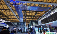 2025上海氢能展参展攻略(时间+地点+观众预约)