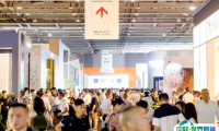 2025年广州卫博会门票如何申请?多少钱?