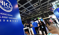 2025亚洲比特币大会参展攻略(时间+地点+观众预约)