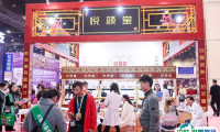 郑州美博会2025参展攻略(时间地点+门票多少钱?)