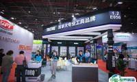 上海科隆五金展2025参展攻略(时间+地点+门票)
