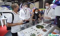 香港半导体展2025门票哪里买