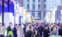 北京校服展2025时间地点