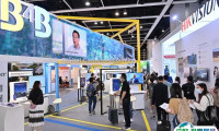 2025年香港电子展门票如何申请？多少钱？