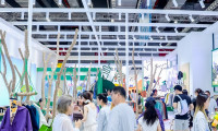 2025上海孕婴童展展商名录+会刊