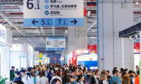 2025上海自有品牌展时间地点