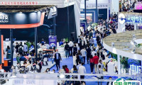 2025年上海无人机展门票多少钱，怎么购买？