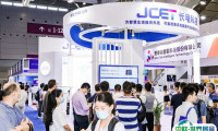 湾芯展2025展位费与展位图