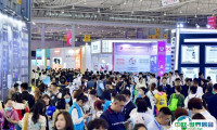 2025年成都美容展门票购买方式，多少钱一张？
