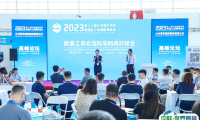 2025年北京汽车制造展门票哪里买，购买途径？