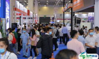 苏州工业智造展2025参展攻略（时间地点+门票价格）