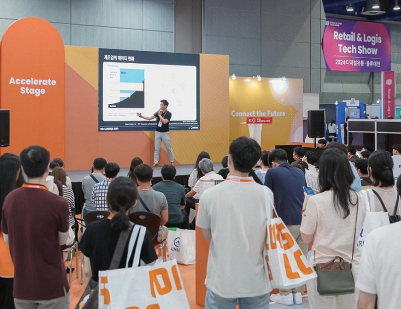 韩国智能机器人展览会