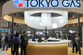2027年日本能源峰会展位预定流程+核心注意事项，企业参展快速上手