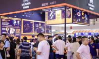 2025北京咖啡展参展攻略（时间+地点+门票怎么买？）