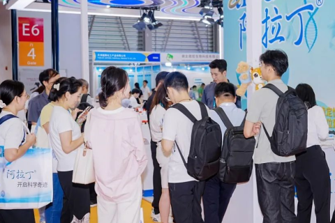 上海国际化工装备及智能制造展览会展会现场图片