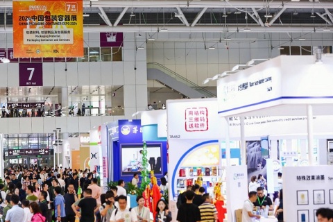 深圳世界包装工业博览会展会现场图片